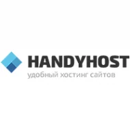 HandyHost