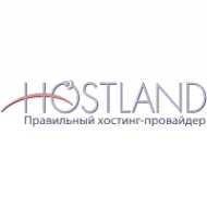 Hostland