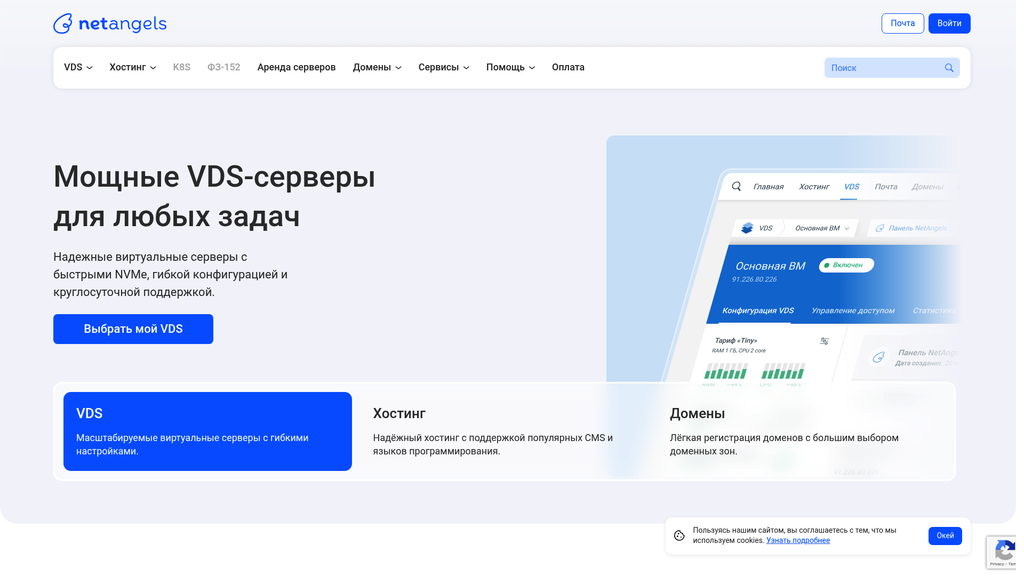 Скриншот url_1