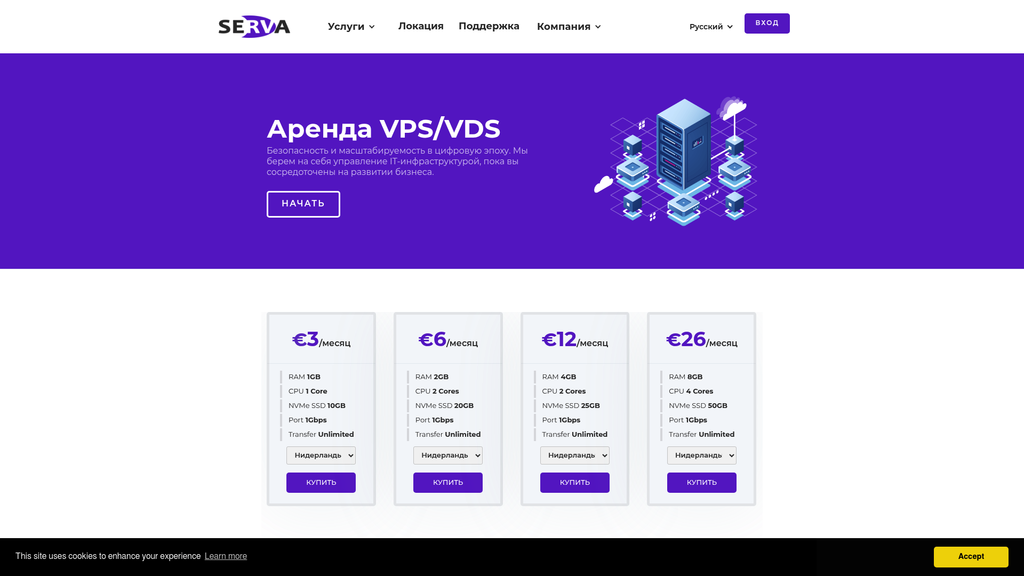 Скриншот url_1