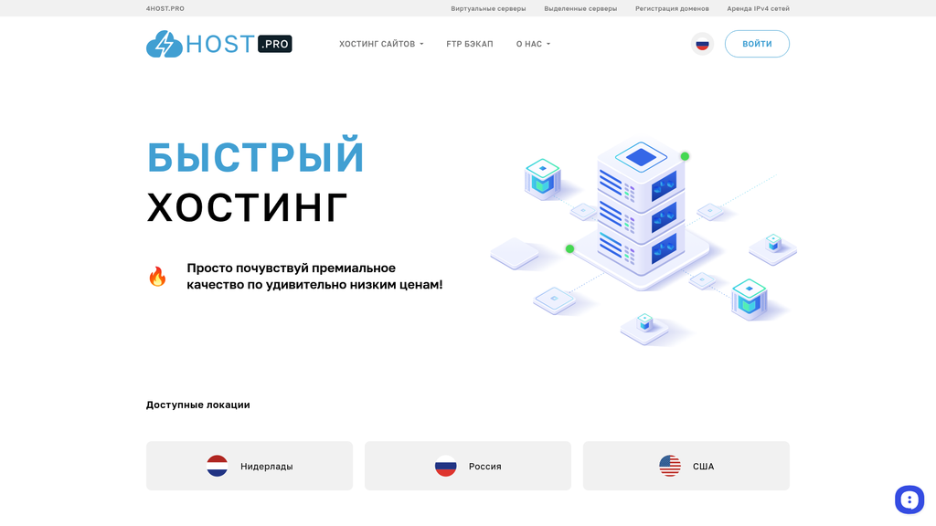 Скриншот url_2