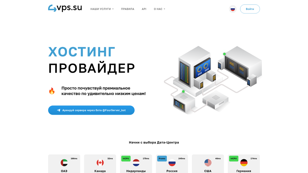 Скриншот url_3