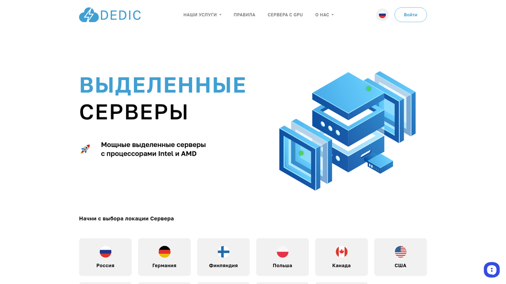 Скриншот url_4