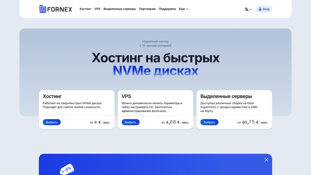 Скриншот url_1