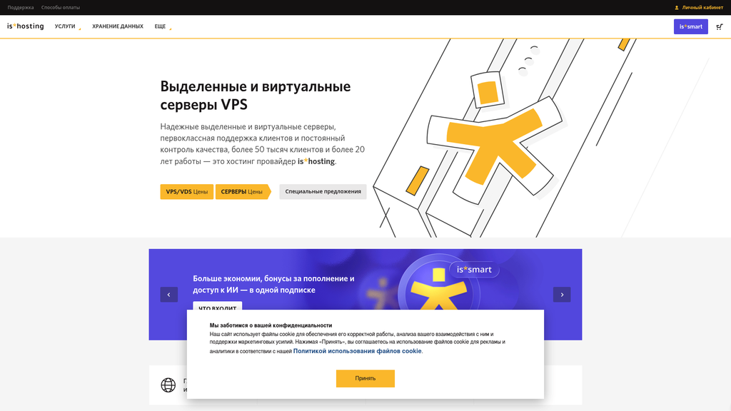 Скриншот url_1