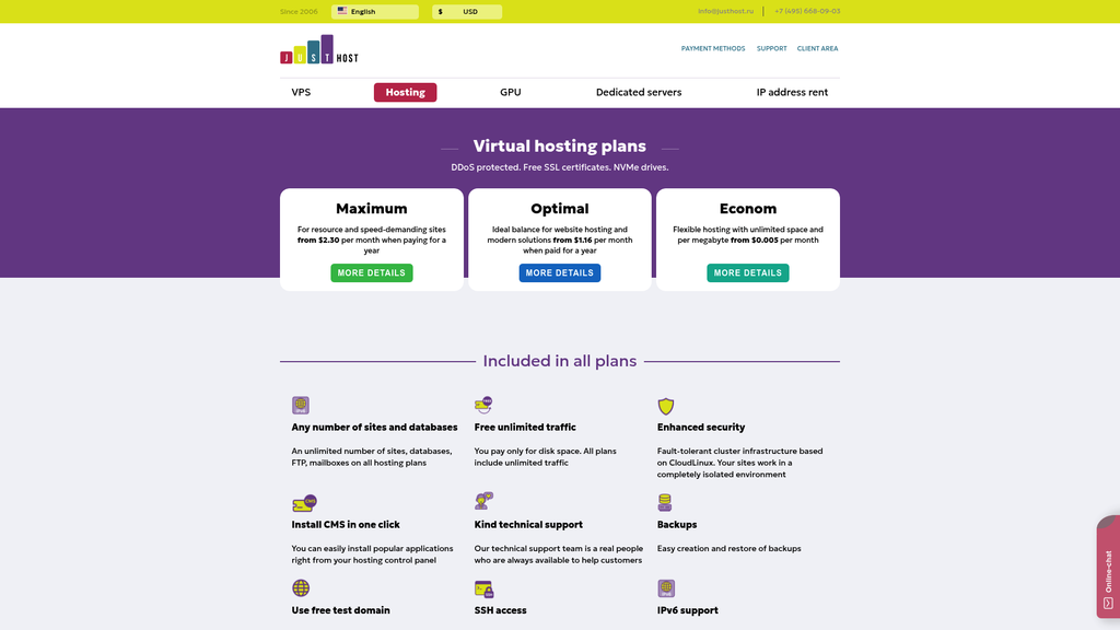 Скриншот url_2