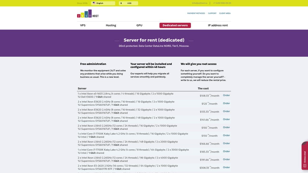 Скриншот url_4